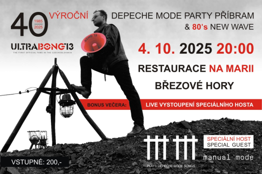 DEPECHE MODE Party - 1