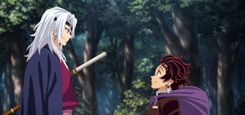 Demon Slayer: Kimetsu no Yaiba Infinity Castle - 1