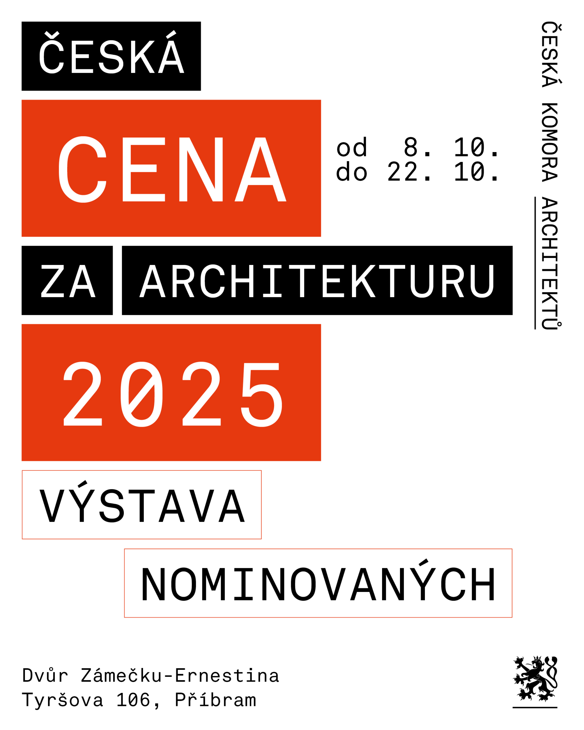Výstava děl nominovaných na Českou cenu za architekturu 2025 - 1