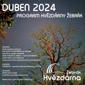 Hz424