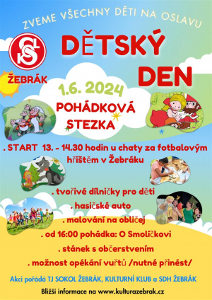 Image (1)