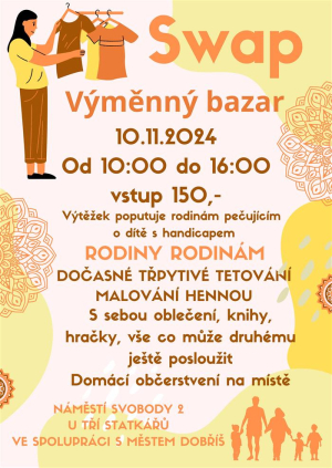 Image (2)