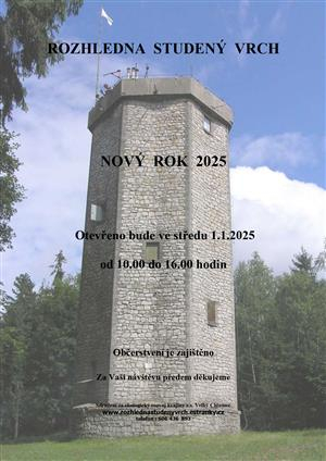 Image (3)