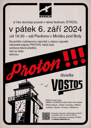 Proton