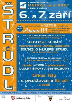 Strudl